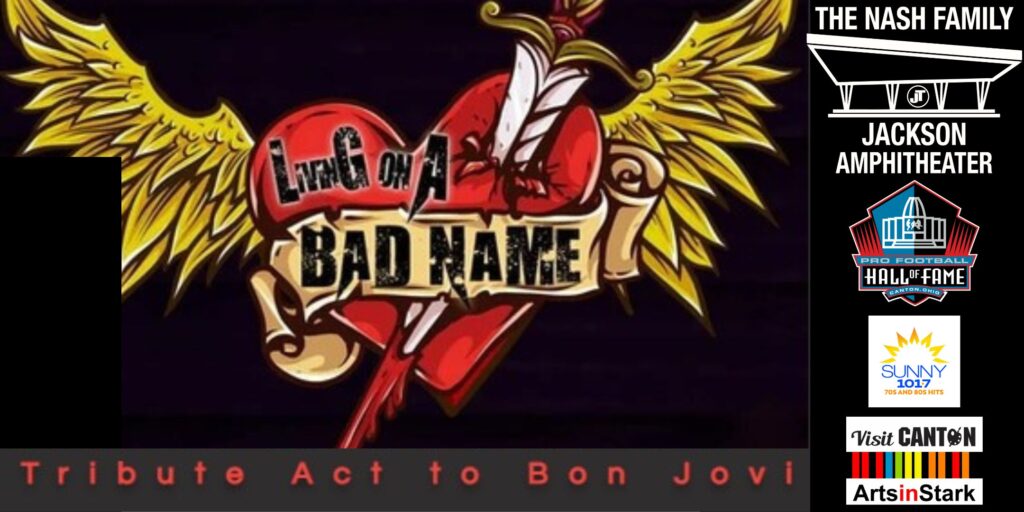 bon jovi bon jovi