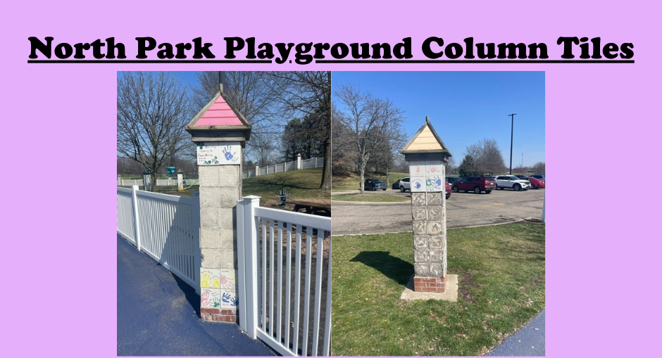 North Park Playground Columns North Park Playground Columns